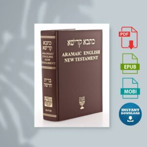 Aramaic English New Testament
